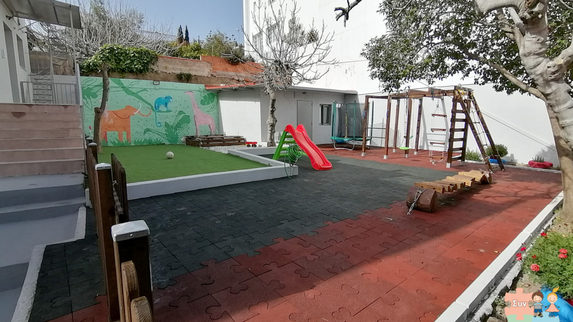 Αισθητηριακή Ολοκλήρωση